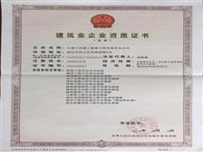 广州市国玺企业管理咨询公司产品展示