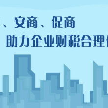 重庆继咨企业管理咨询中心